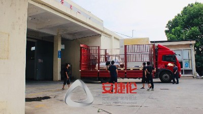 【自動噴膠機發貨】重慶（qìng）汽車減震（zhèn）客（kè）戶噴（pēn）膠（jiāo）機順利發貨