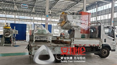 安（ān）徽密封件客（kè）戶的自動滾噴機PR90已送達並（bìng）已正常運（yùn）行